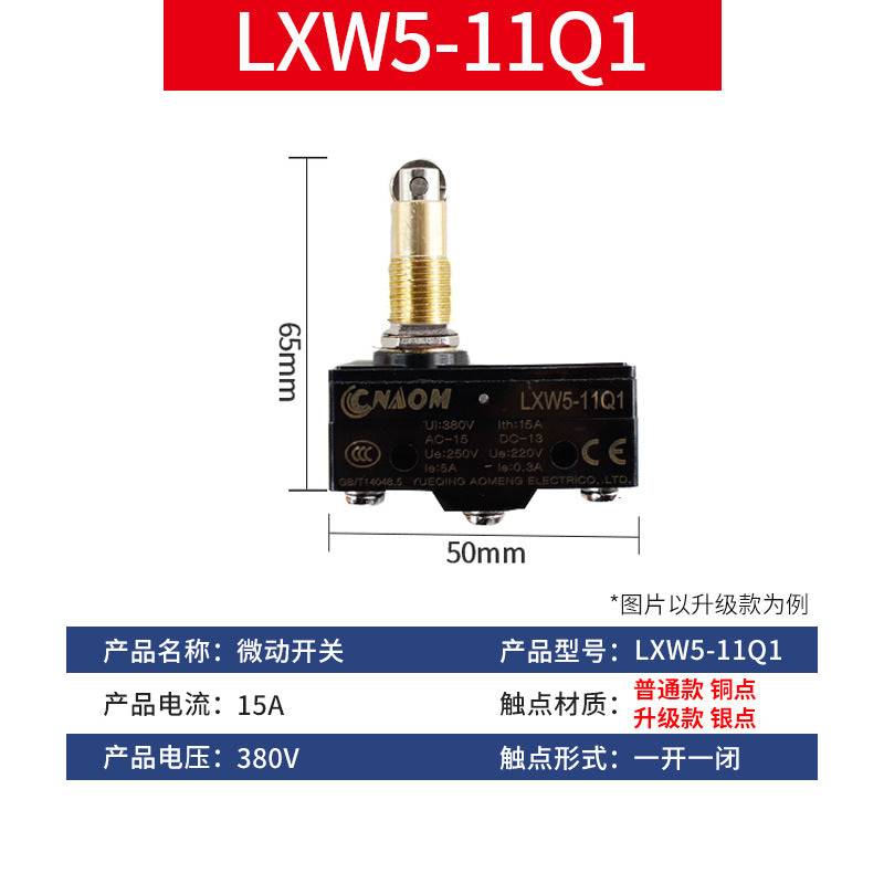 Micro switch LXW5-11G1/G2/Q1/M miniature limit switch roller Z-15GW-22B
