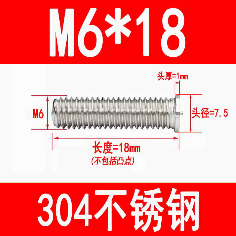PT type 304 stainless steel welded screws, including welded studs, spot welded studs, and welded bolts (M3, M4, M5, M6, M8).