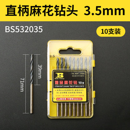 1-10mm stainless steel high-speed steel electric drill bit for drilling holes, straight shank twist drill bit