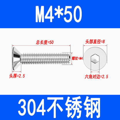 304 Stainless Steel Countersunk Hex Socket Head Screws, Flat Head Hex Socket Machine Screws, Flat Cup Bolts M3 M4 M5 M6 M8 M10