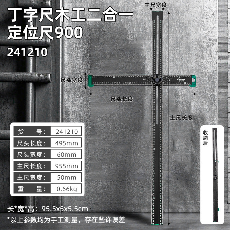 Multi-functional measuring tool, marking right angle ruler, aluminum alloy angle ruler, two-in-one woodworking angle ruler, positioning ruler