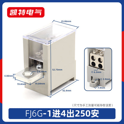 FJ6G-250/100/400A air switch terminal block with one input and six outputs (12-18 outputs) wire splitter.