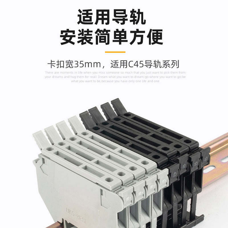 UK5 HES1 grey fuse terminal block; UK5RD DIN rail type 4mm square fuse terminal block, flame retardant.
