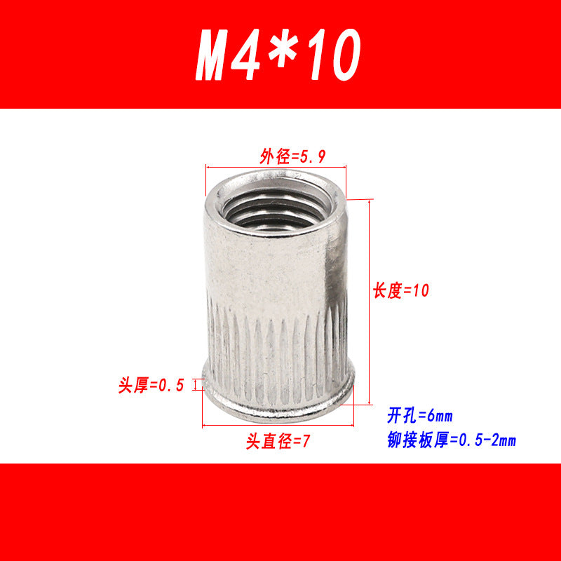 304 Stainless Steel Small Head Rivet Nut, Countersunk Rivet Nut, Vertical Rivet Nut, Rivet Thread Nut, M3-M12