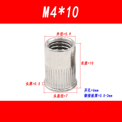 304 Stainless Steel Small Head Rivet Nut, Countersunk Rivet Nut, Vertical Rivet Nut, Rivet Thread Nut, M3-M12