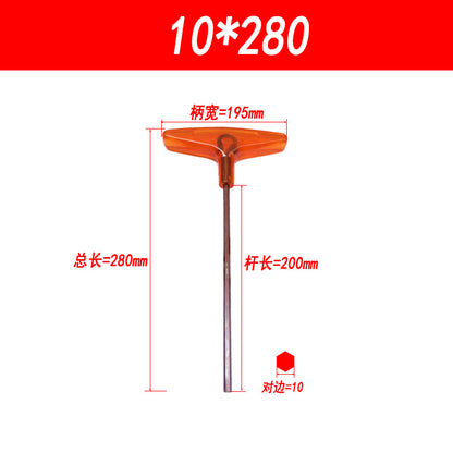 T-type internal hex wrench, hexagonal wrench, screwdriver, imported S2 super hard 1.5-2-2.5-3-4-5-6mm