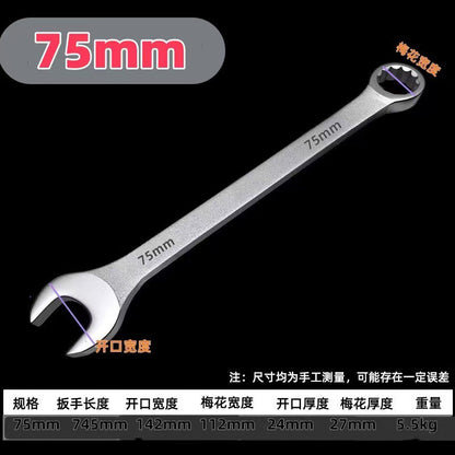 Wholesale mirror-finish dual-purpose open-end Torx wrench, auto repair open-end wrench, manual Torx wrench, dual-purpose open-end wrench