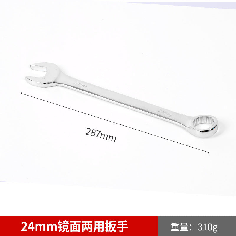Wholesale mirror-finish dual-purpose open-end Torx wrench, auto repair open-end wrench, manual Torx wrench, dual-purpose open-end wrench