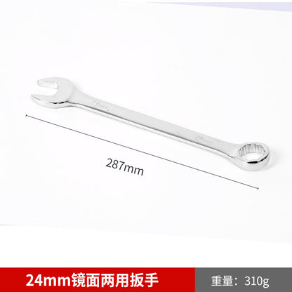 Wholesale mirror-finish dual-purpose open-end Torx wrench, auto repair open-end wrench, manual Torx wrench, dual-purpose open-end wrench