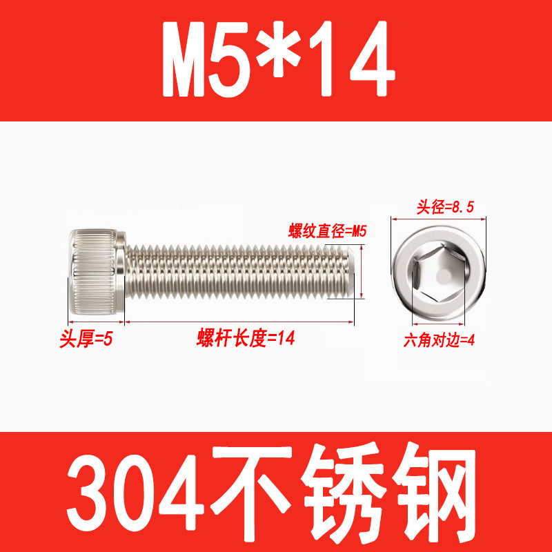 304 Stainless Steel Socket Head Screws, Cylindrical Head Screws, Cup Head Bolts, M2, M2.5, M3, M4, M5, M6, M8, M10, M12