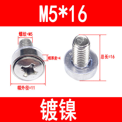 304 Stainless Steel Crown Screws M5 M6 Network Cabinet Screws Clip Screws Crown Three-in-One Screws