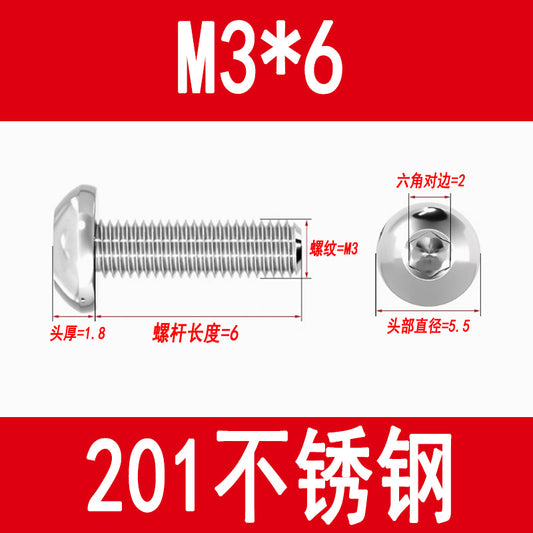 201 Stainless Steel Half-Round Head Hexagon Socket Screws Pan Head Mushroom Head Screws Round Cup Bolts M3M4M5M6M8M10
