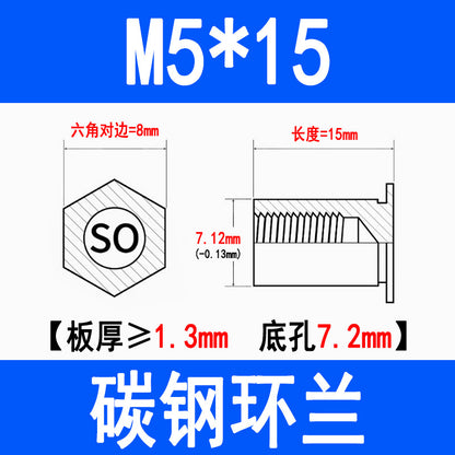 SO through-hole press-fit studs, galvanized carbon steel hexagonal press-fit nuts, press-fit plates, sheet metal special M3M4M5M6