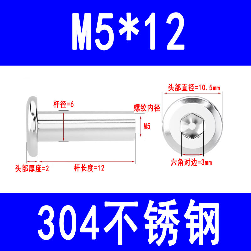 304 Stainless Steel Flat Head Beveled Hex Socket Nuts for Furniture Parting and Clamping M3 M4 M5 M6 M8