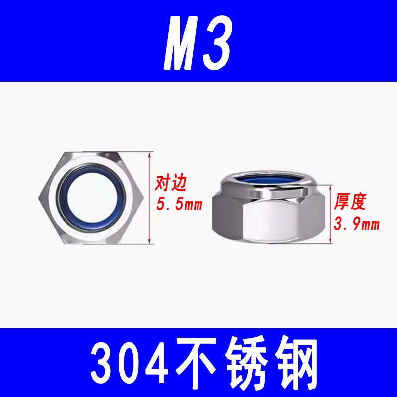 304 Stainless Steel Hexagonal Locking Nut, Nylon Nut, Anti-slip Nut, M3 M4 M5 M6 M8 M10 M12 M16
