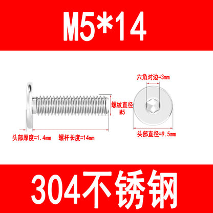 304 Stainless Steel CM Flat Head Screws, Thin Head Flat Head Hex Socket Screws, C Head Ultra-thin M3 M4 M5 M6 M8