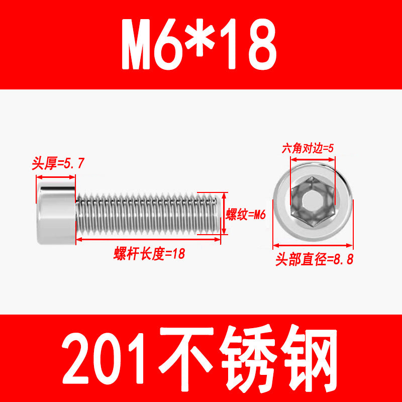 Factory 201 Stainless Steel Hexagon Socket Head Screw Cup Head Bolt Cylindrical Head Screw M3M4M5M6M8M10M12M16