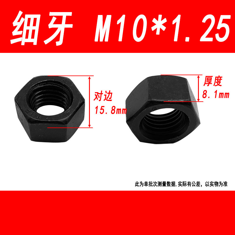 Black 8.8 grade hexagonal nut, high strength, external hexagonal screw cap, fine thread M6, M8, M10, M12, M16, M20