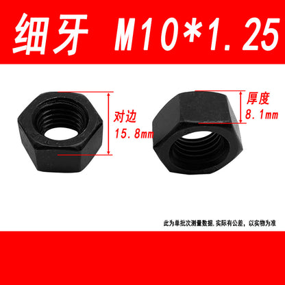 Black 8.8 grade hexagonal nut, high strength, external hexagonal screw cap, fine thread M6, M8, M10, M12, M16, M20
