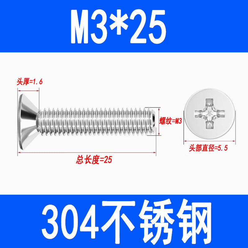 304 Stainless Steel Phillips Countersunk Head Screws, Phillips Recessed Flat Head Screws, Machine Thread Screws M2 M3 M4 M5 M6 M8
