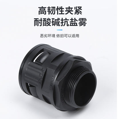 Plastic corrugated pipe fitting, nylon PA straight insertion fitting, corrugated pipe quick straight fitting, M metric, PG German system