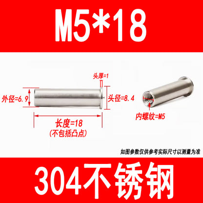 304 stainless steel welded studs, welded nuts, studs, energy storage spot welded studs, internal threads M3, M4, M5