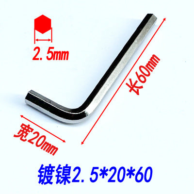 Hex wrenches, hex keys, flathead hex screwdrivers, hex wrenches, disposable wrenches, hardware tools.