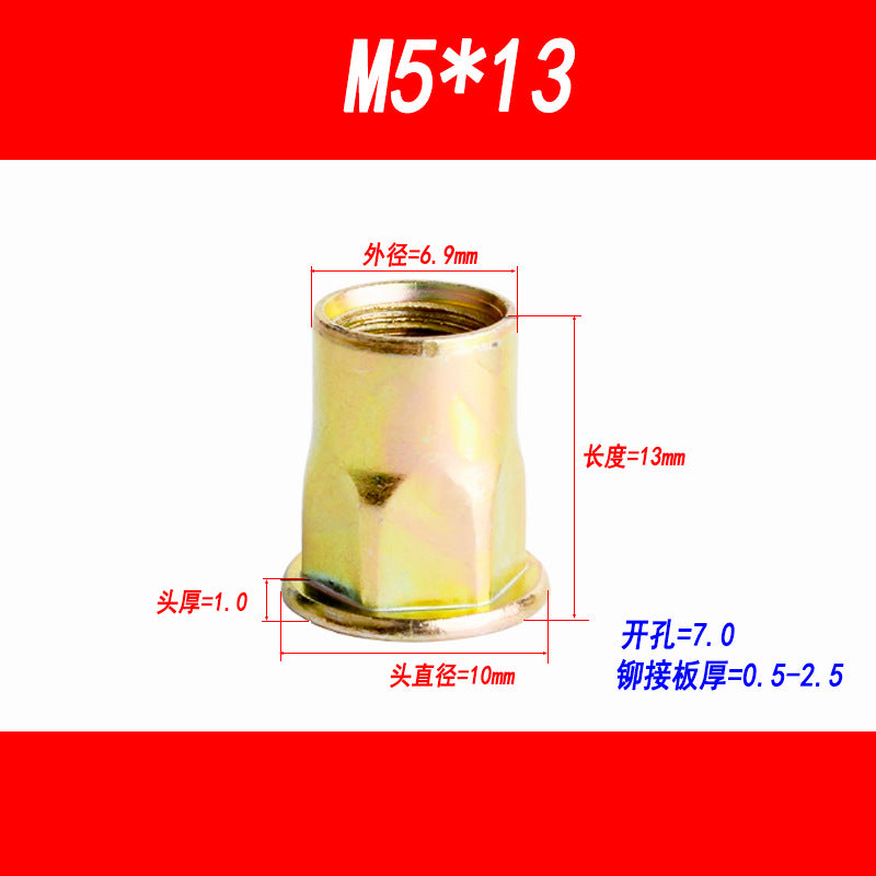Flat head hexagonal rivet nut, pull nut, rivet cap, flat head pull nut, pull nut M3 M4 M5 M6 M8 M10 M12