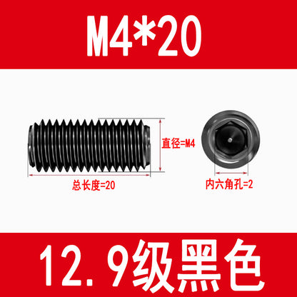 12.9 grade internal hex socket set screw, black, metric set screw, M3, M4, M5, M6, M8, M10, M12