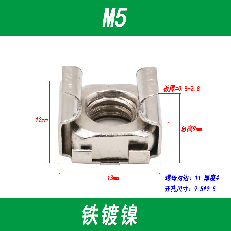 304 Stainless Steel Cage Nut, Floating Cage Nut, Square Clip Cabinet Nut, Galvanized M4, M5, M6, M8, M10