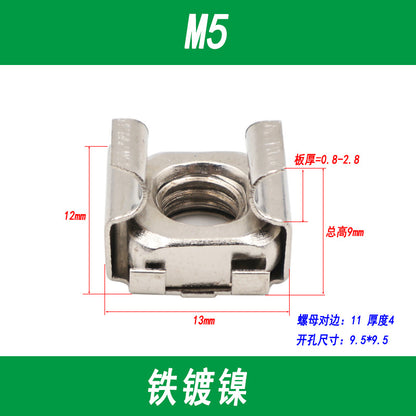 304 Stainless Steel Cage Nut, Floating Cage Nut, Square Clip Cabinet Nut, Galvanized M4, M5, M6, M8, M10