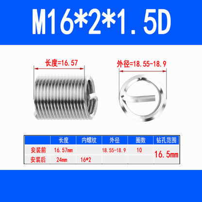 304 Stainless Steel Wire Thread Inserts, Screw Inserts, Threaded Inserts, Thread Protectors M1.6 M2 M2.5 M3 M4 M5 M6 M8 M10
