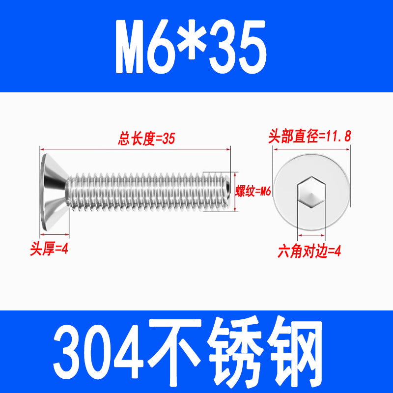 304 Stainless Steel Countersunk Hex Socket Head Screws, Flat Head Hex Socket Machine Screws, Flat Cup Bolts M3 M4 M5 M6 M8 M10