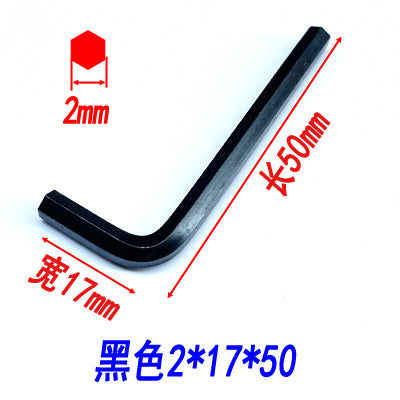 Hex wrenches, hex keys, flathead hex screwdrivers, hex wrenches, disposable wrenches, hardware tools.