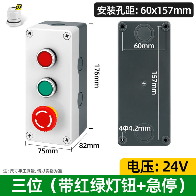 Pushbutton switch box with indicator light, heightened emergency stop industrial pushbutton indicator box, outdoor waterproof box, start button control box