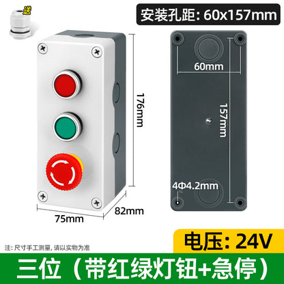 Pushbutton switch box with indicator light, heightened emergency stop industrial pushbutton indicator box, outdoor waterproof box, start button control box