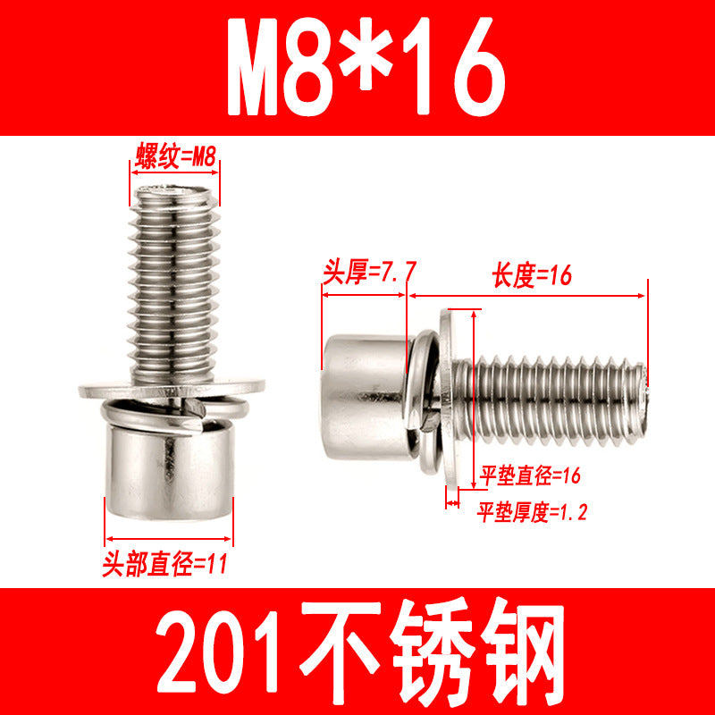 201 Stainless Steel Hexagon Combination Screws Cylindrical Head Screws with Flat Elastic Washer Bolts M3M4M5M6M8