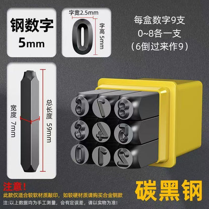 Hardened steel stamping die, number stamping die, sign die, hand-stamped symbols, English letters, steel letter code, number punch