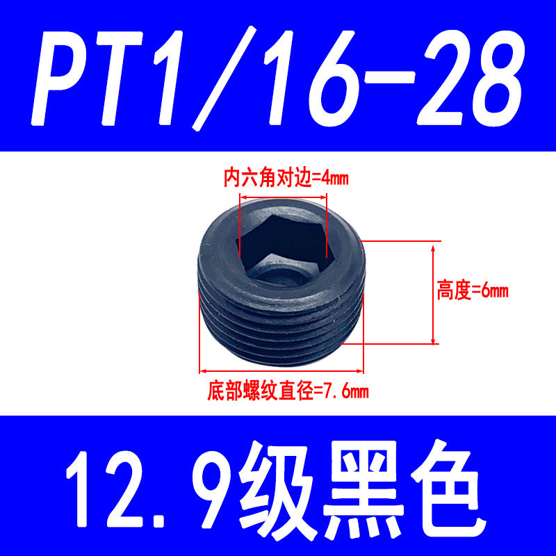 High-strength internal hexagonal plug, throat plug, screw plug, blind stop screw, oil plug screw, British and American standard M10-M36
