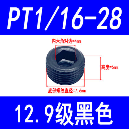 High-strength internal hexagonal plug, throat plug, screw plug, blind stop screw, oil plug screw, British and American standard M10-M36