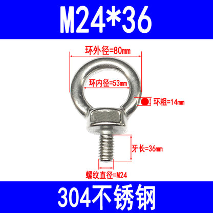 304 stainless steel eye bolts, ring bolts, marine bolts, lifting slings, eye nuts, round screws M6-M24