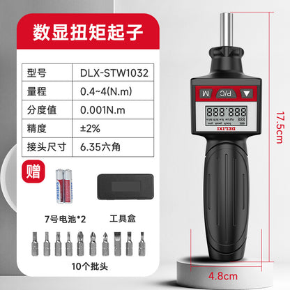 Delixi torque screwdriver adjustable digital display preset torque screwdriver bit high precision torque meter