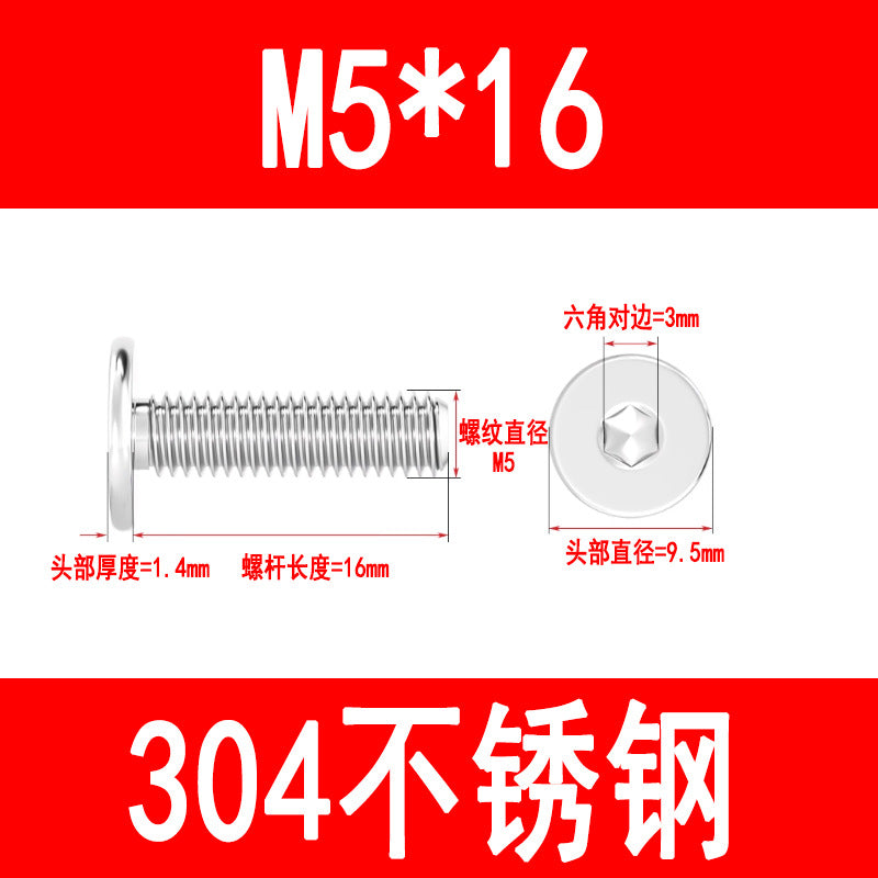 304 Stainless Steel CM Flat Head Screws, Thin Head Flat Head Hex Socket Screws, C Head Ultra-thin M3 M4 M5 M6 M8