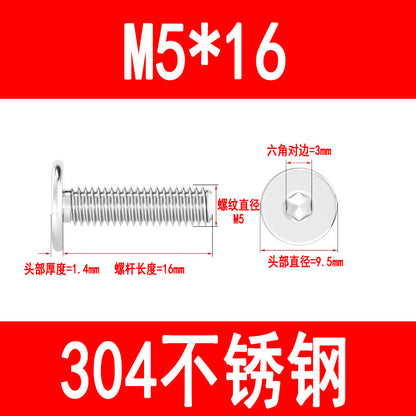304 Stainless Steel CM Flat Head Screws, Thin Head Flat Head Hex Socket Screws, C Head Ultra-thin M3 M4 M5 M6 M8