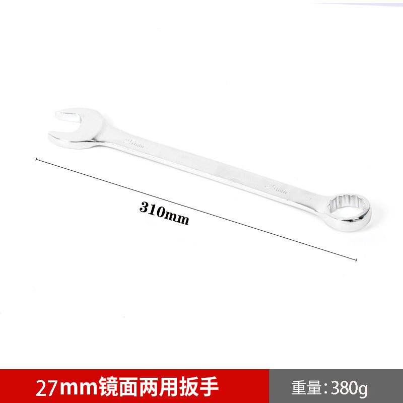 Wholesale mirror-finish dual-purpose open-end Torx wrench, auto repair open-end wrench, manual Torx wrench, dual-purpose open-end wrench