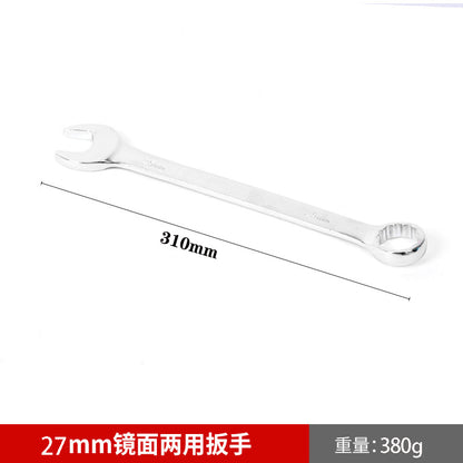 Wholesale mirror-finish dual-purpose open-end Torx wrench, auto repair open-end wrench, manual Torx wrench, dual-purpose open-end wrench
