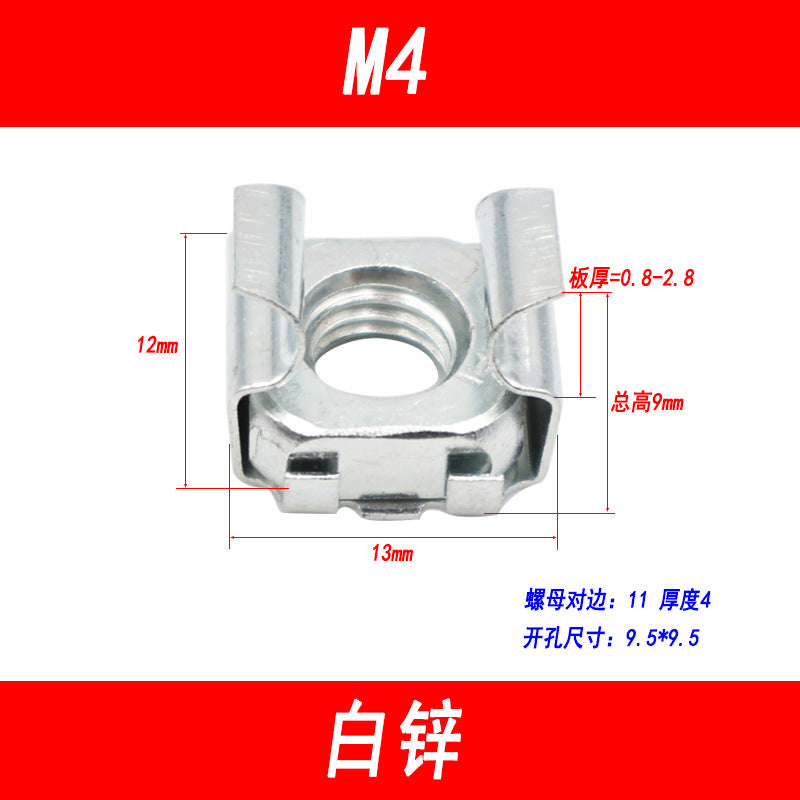 304 Stainless Steel Cage Nut, Floating Cage Nut, Square Clip Cabinet Nut, Galvanized M4, M5, M6, M8, M10