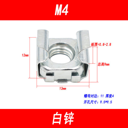 304 Stainless Steel Cage Nut, Floating Cage Nut, Square Clip Cabinet Nut, Galvanized M4, M5, M6, M8, M10