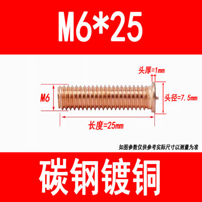 PT type welding screws, welding studs, energy storage welding studs, spot welding screws, studs, M3, M4, M5, M6, M8, M10