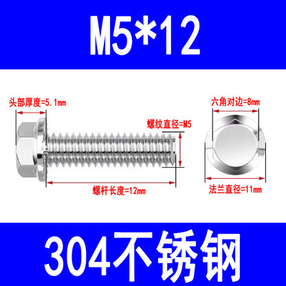 304 stainless steel flange face external hex bolts with washers, anti-slip screws, toothed anti-loosening flange bolts M6 M8 M10